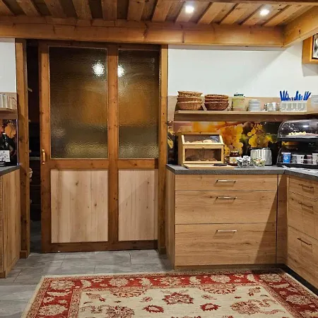 Гостевой дом Haus Am Schoenberg Зос