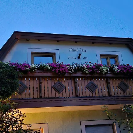 Haus Am Schoenberg Гостевой дом 3*